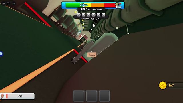 играем в Land Or Die УГАР И БЕЗУМИЕ