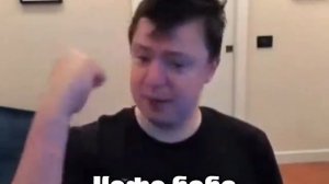 европейский треш x mellstroy