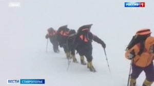 Как грамотно подготовиться к восхождению и что нужно знать перед походом в горы