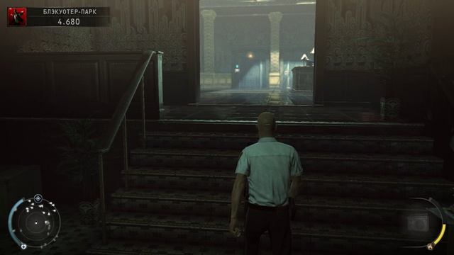 Hitman: Absolution - Единственный в своём роде и Блэкуотер парк [16/17]