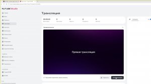 читы