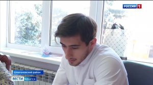 11.46 - «Вести. Адыгея» от 03.08.2026г.