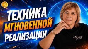 Как изменить жизнь и начать управлять своей реальностью