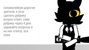 я старалась((