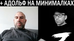 Вечно оккупированные. Чат рулетка