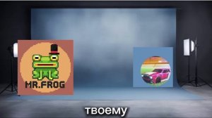 Интервью с Кириллом play