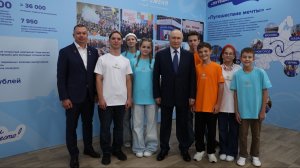 Владимир Путин на церемонии закрытия финала конкурса «Большая перемена», Красноярск, 3 августа 2026