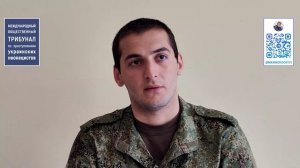 Свидетельства вернувшихся из плена о зверствах украинских неонацистов