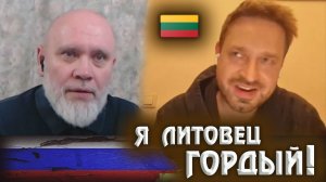 Увлёкся гордостью и стал наци... . 🔥Рулетка🔥