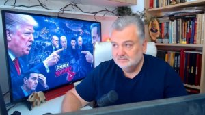ПОЛИТЭКСПЕРТИЗА. ПЛАМЕН ПАСКОВ. 03.08.2026
