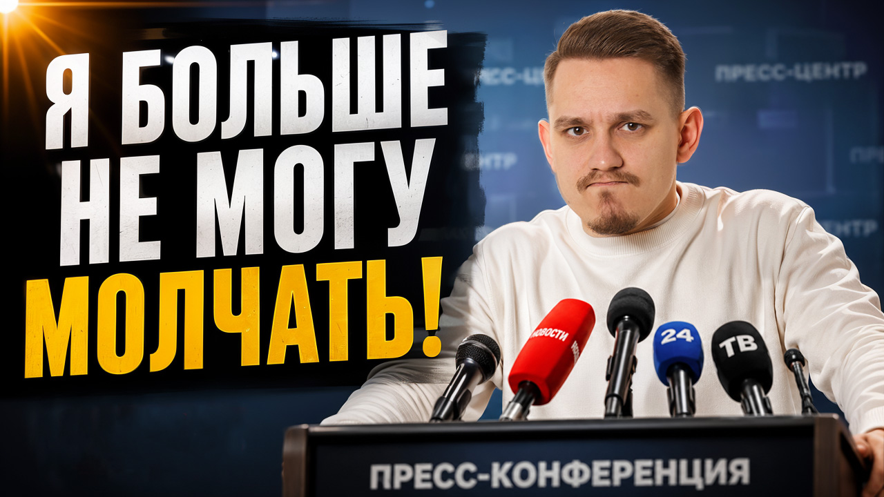 Преподаю в УМСКУЛ 10 лет и ВОТ ЧТО МЕНЯ БЕСИТ | ЕГЭ по русскому | Александр Долгих