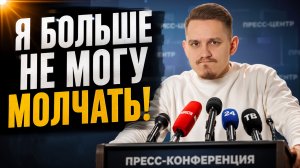 Преподаю в УМСКУЛ 10 лет и ВОТ ЧТО МЕНЯ БЕСИТ | ЕГЭ по русскому | Александр Долгих
