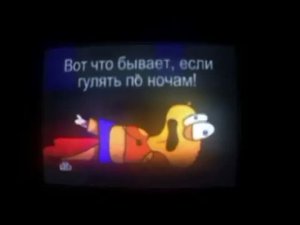 (права не мои!) RVA: masyanya2003