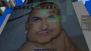 дурка часть 2