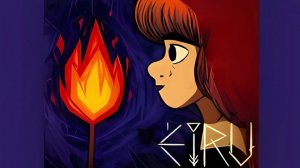 ЭЙРУ - Éiru
