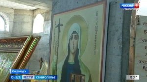 «Вести. Ставропольский край» 3.08.2026 (9.30)