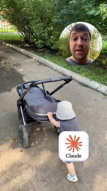 Вопрос к родителям айтишникам! Че делать??
