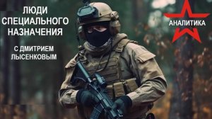 НЕ НА ПУСТОМ МЕСТЕ: ДЗЕРЖИНСКИЙ И ОПЫТ ИСТОРИИ