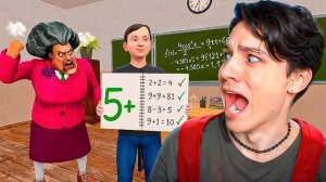 СКУЛБОЙ ВЕРНУЛСЯ В ШКОЛУ😱 УБЕГАЮ С УРОКОВ В СИМУЛЯТОРЕ ШКОЛЬНИКА🤣