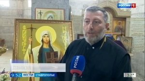 В Кисловодске в строящемся храме святой Нины прошла первая литургия
