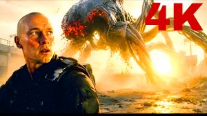 Девятая планета - Официальный трейлер 2 (2026) Юра Борисов, Фантастика.