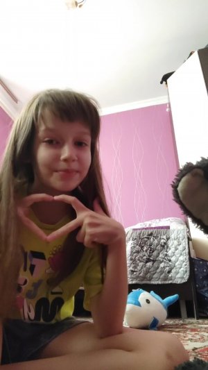 вас уже 355 Спасибки