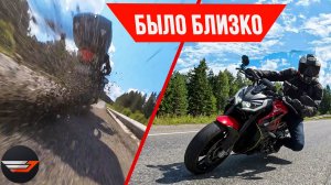 Отличный прохват чуть не стал катастрофой. Уральский Михайловск.