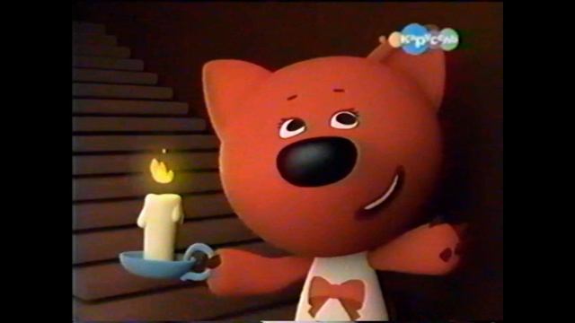 BEBEBEARS_KARUSEL_2017