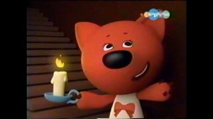 BEBEBEARS_KARUSEL_2017