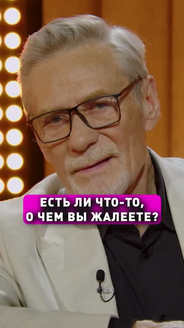 Я все сделал. Александр Михайлов,