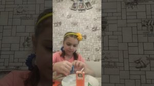 Ням-ням😋