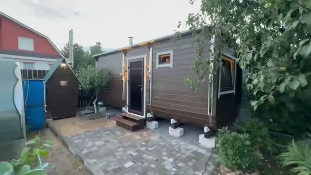 Баня 