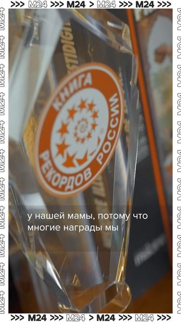 Илья Сафронов показал часть наград братьев иллюзионистов #сафонов #shorts