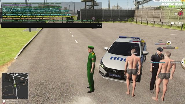 Жалоба Lime Amazing RP