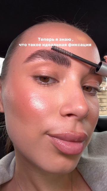 Гель @freiaviver_glow арт. WB #WW461850 🤌🏽