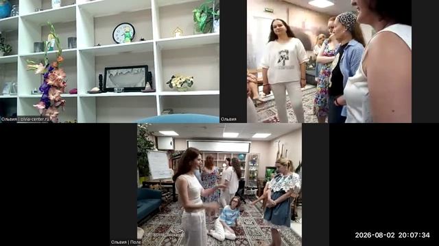 Финансовый апгрейд. 3 день Надежда Матвеева