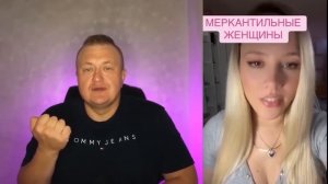 ДОБИВАЙТЕСЬ НАС