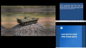 КСИОН Пермский край