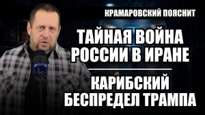Ракеты по катерам и дроны по ЦРУ: два провала США за одну неделю