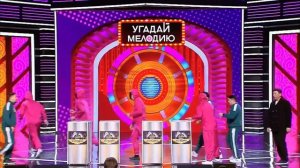 Игра в кальмара по версии Первого канала - КВН Не кипишуй