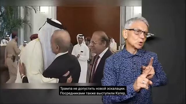новости глухих