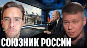 КРАПИВНИК Станислав. Иранские войска для России: насколько реален сценарий - Крапивник и Лоттаз