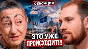 (Кирилл Фомин)ЭТО ДОЛГО СКРЫВАЛИ!!! Политолог Каринэ Геворгян откровенно про поэзию
