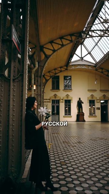3 КРАСИВЫХ ВОКЗАЛА РОССИИ 