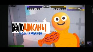 как победить арч немезиса (arch nemesis) (турникет)