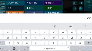показываю какая аватарка будет и также обнова канала (все в описании)