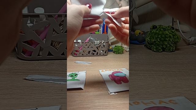 распаковка часть 2