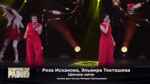 Тыланем мый тыланет... 03 августа 2026 г.