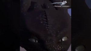 3D анимация как приручить дракона