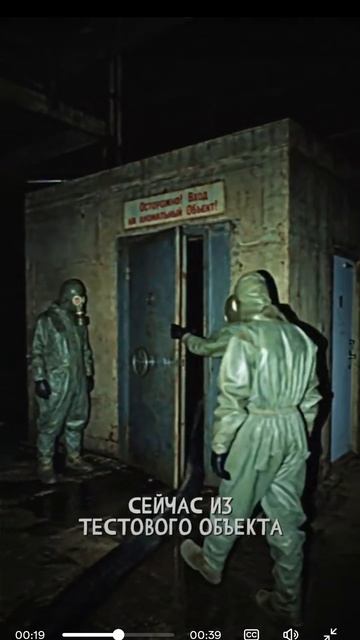 (КОНТУР)